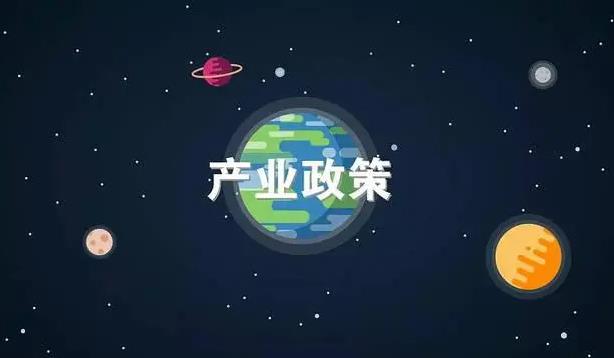 友發(fā)集團:<a href=http://www.dhfoju.com/ target=_blank class=infotextkey>友發(fā)<a href=http://www.dhfoju.com/ target=_blank class=infotextkey>鍍鋅鋼管</a></a>引領(lǐng)供給需求新格局,加速產(chǎn)業(yè)升級